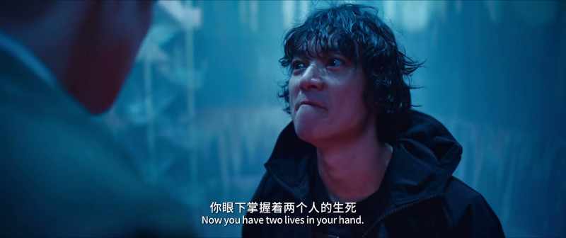 Now you have two lives in your hand
