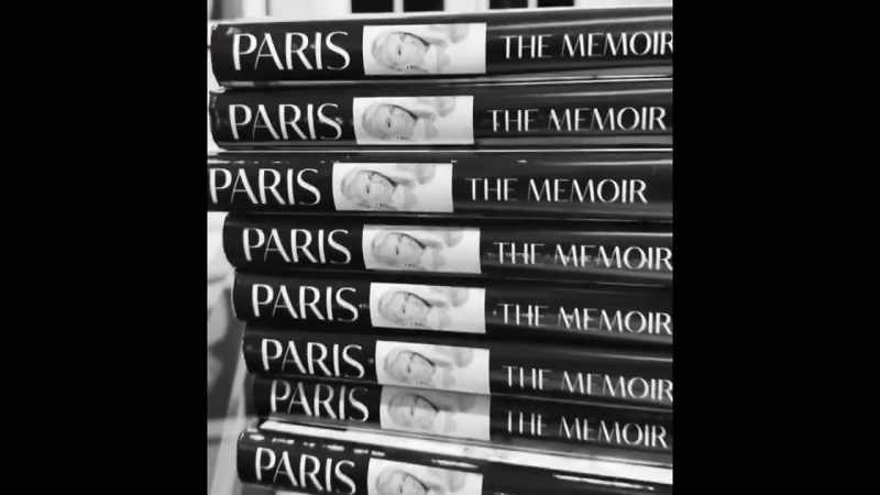 Now, in her self-titled memoir