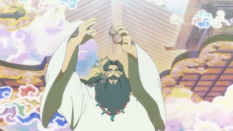 Now, Kanna, bring the chiso here