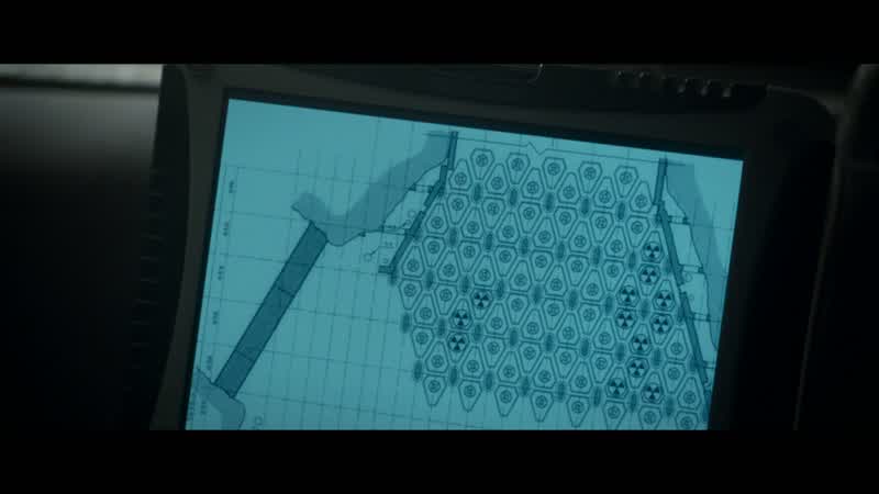 Now we know where it is