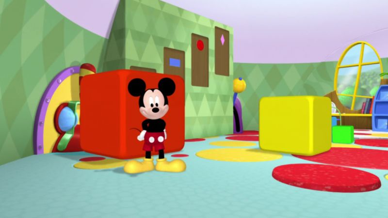 NOW, WHICH IS THE SMALLEST BLOCK?