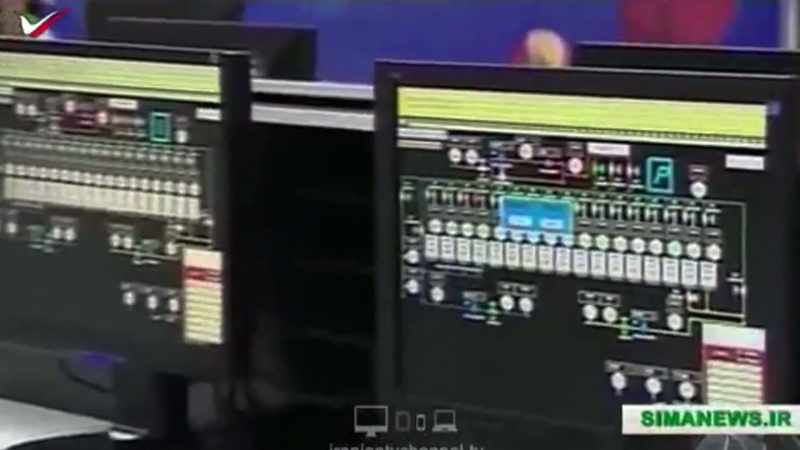 NSA source: The first time we introduced the code into Natanz
