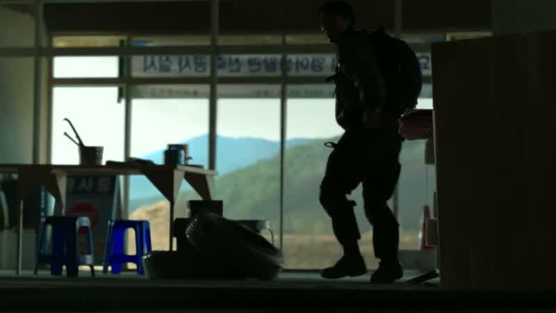 누나, 나와!