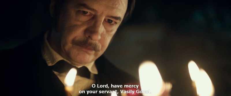 O Lord, have mercy on your servant, Vastly Gogol