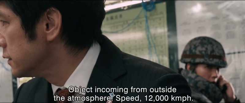 Object incoming from outside the atmosphere. Speed, Mach 10