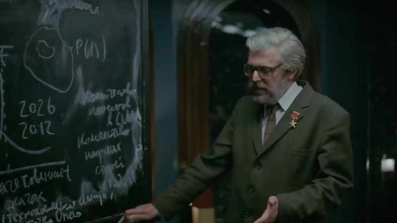 Obviously, our Institute just isn't big enough