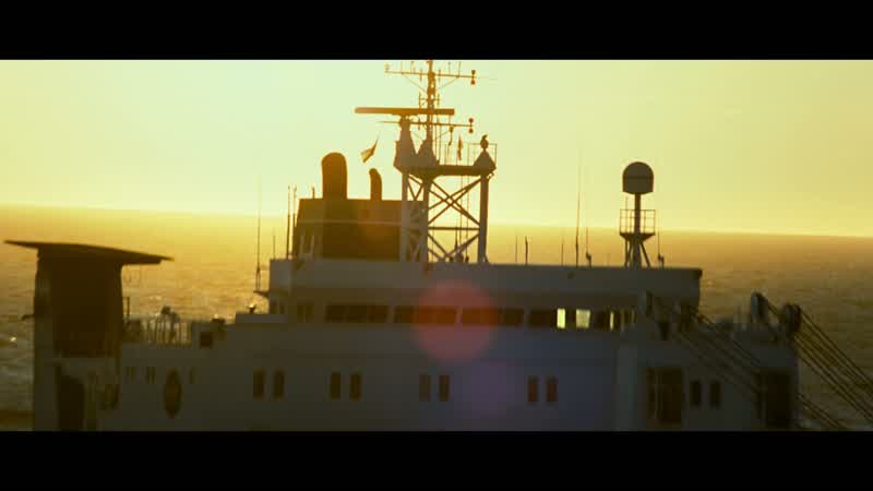 Ocean Pearl requesting cargo clearance