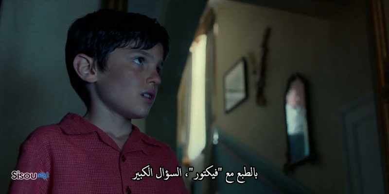 Of course, with Victor, the great question
