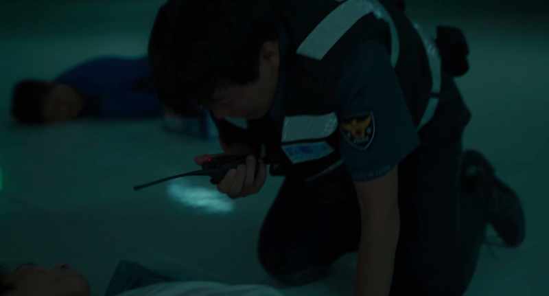Officer down! Come right away!