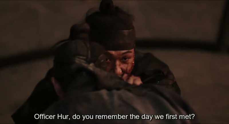Officer Hur, do you remember the day we first met?
