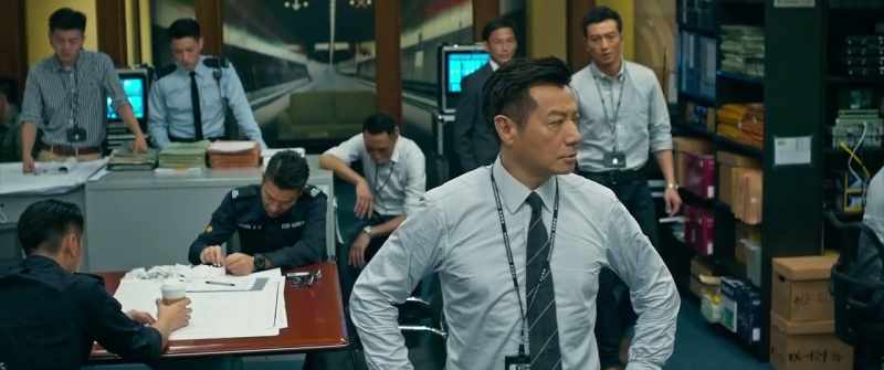 Officer Wan