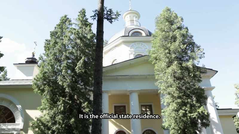 Official state residence. And you come here on weekends?