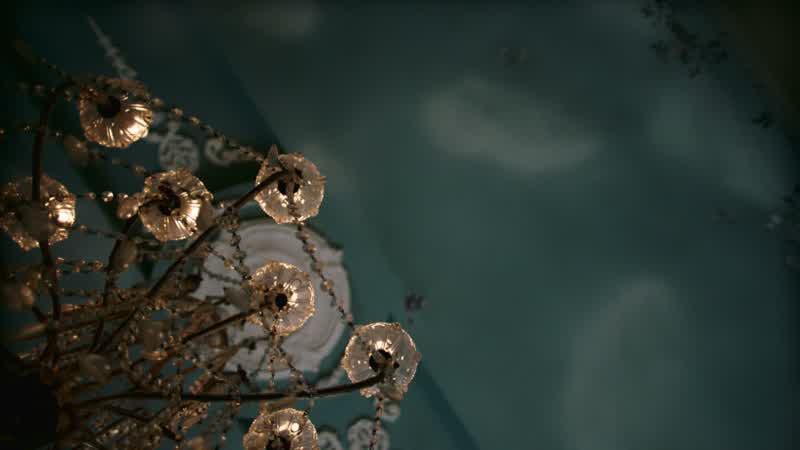 Offred: Blue