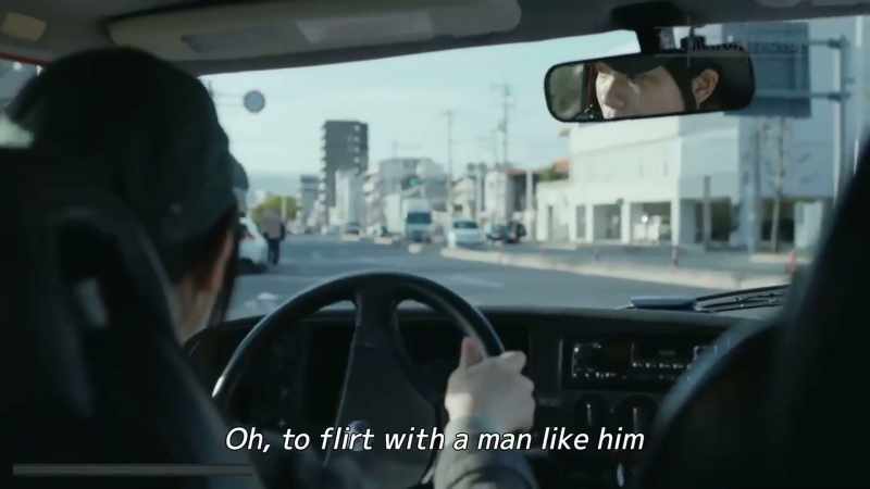 Oh, to flirt with a man like him