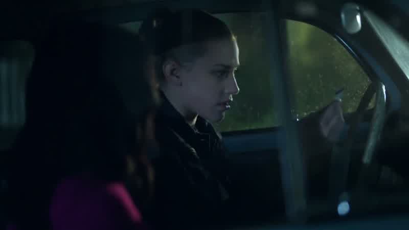 BETTY: Oh, my God
