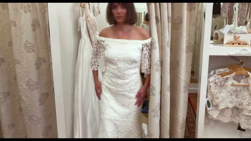 Oh, I think it's a bit big, a bit maternity bride