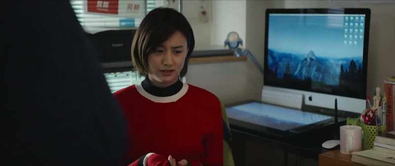 Oh, right! Misaki, we got an order for some flyers