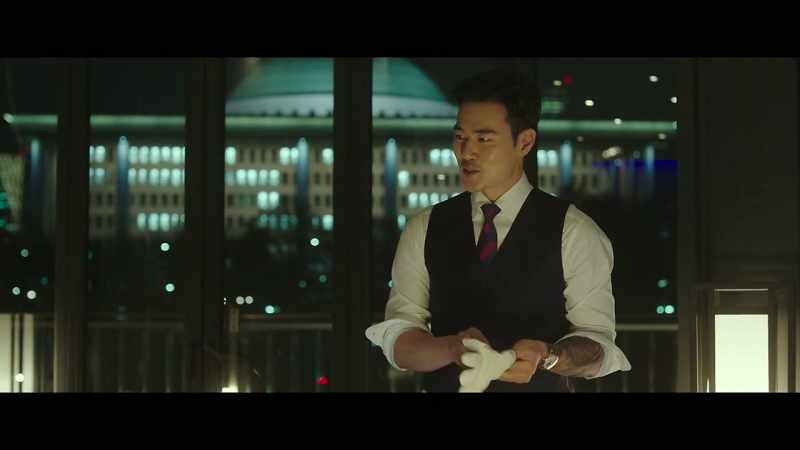 Oh, what is it, Mr. Ahn?