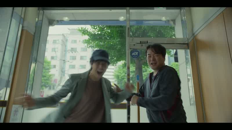 Oh!- -What was it?