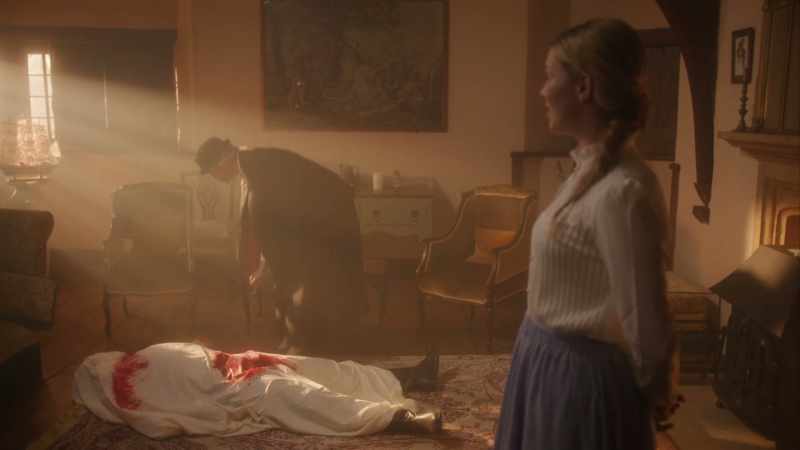 Oh, what's this?