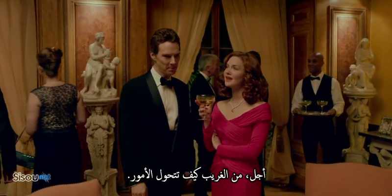 Oh! Yes, it's funny how things turn out