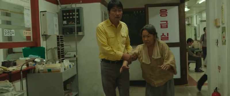 Oh, Yong-pyo! My son