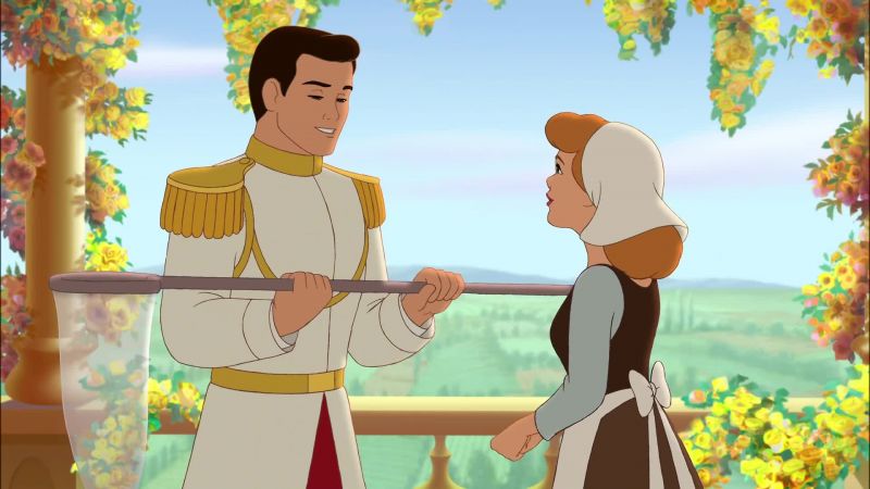 Oh, Your Highness