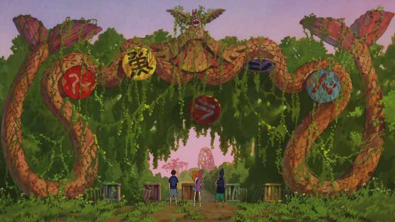Okage Rock
