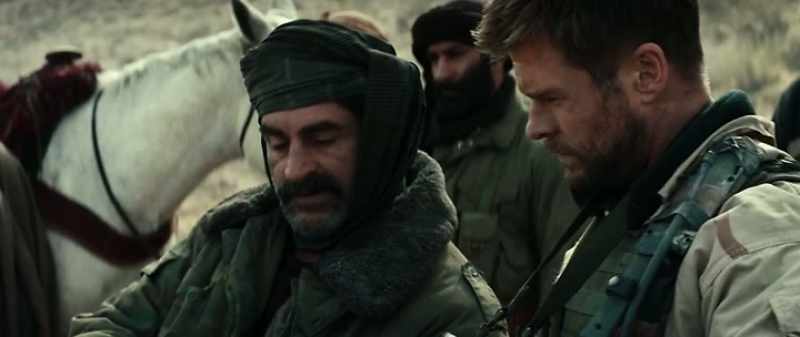Okay. - And here, Taliban