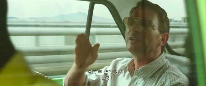 Okay. Gwang-ju, we go fast. Okay? Fast!