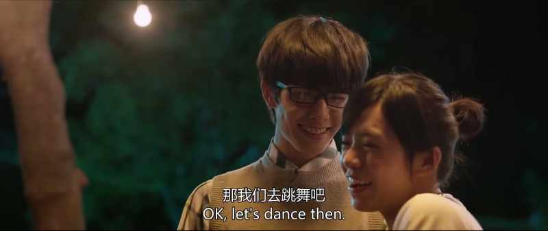 Okay then let's dance