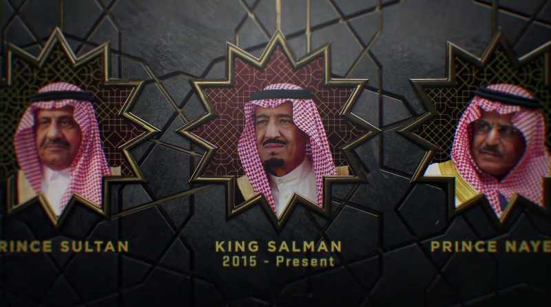 OMAR: King Salman became the king