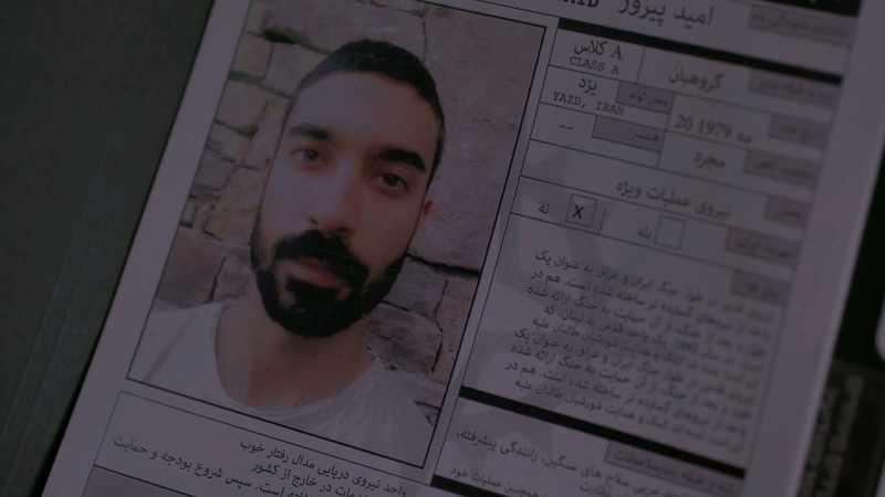 Omid Piruz, Quds Force... Iranian