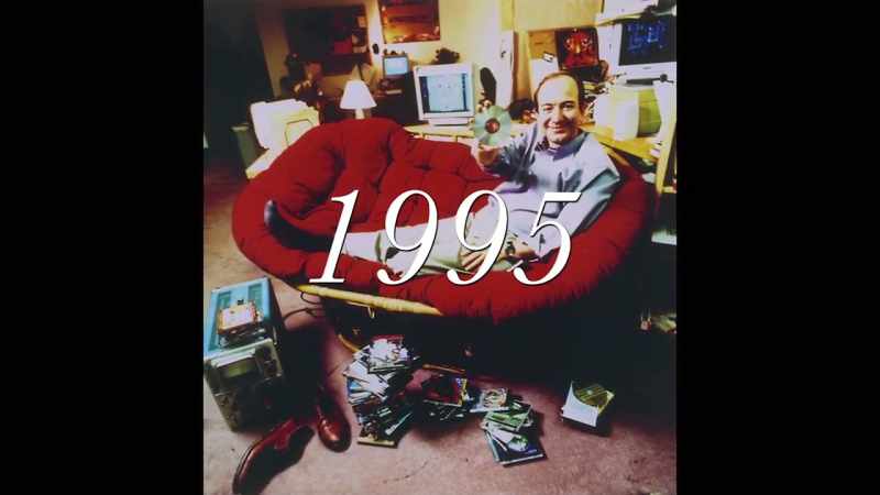 On July 6th 1995, a few months later after moving