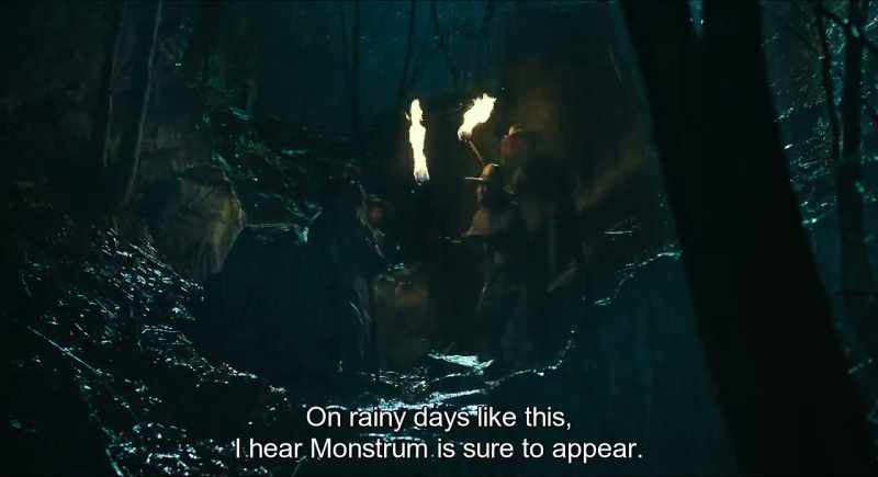 On rainy days like this, I hear monstrum is sure to appear