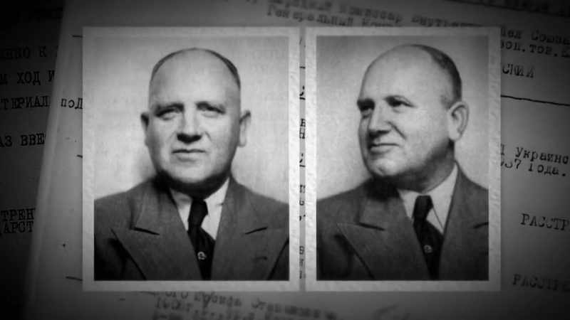 On the 19th of June, 1941