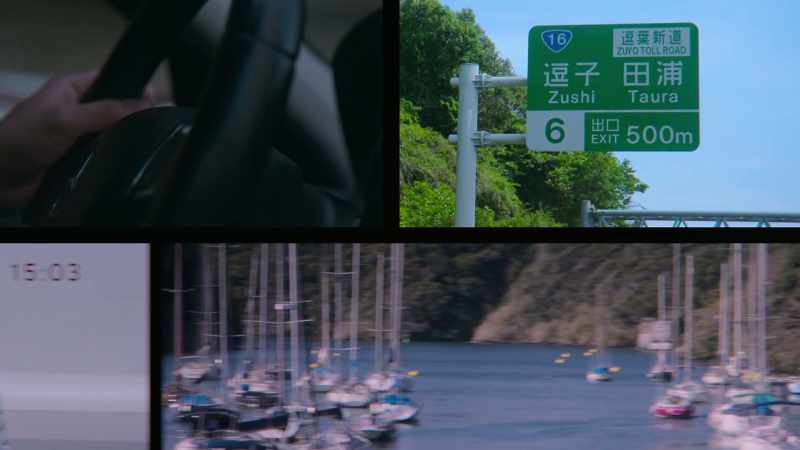 On the way to Zushi