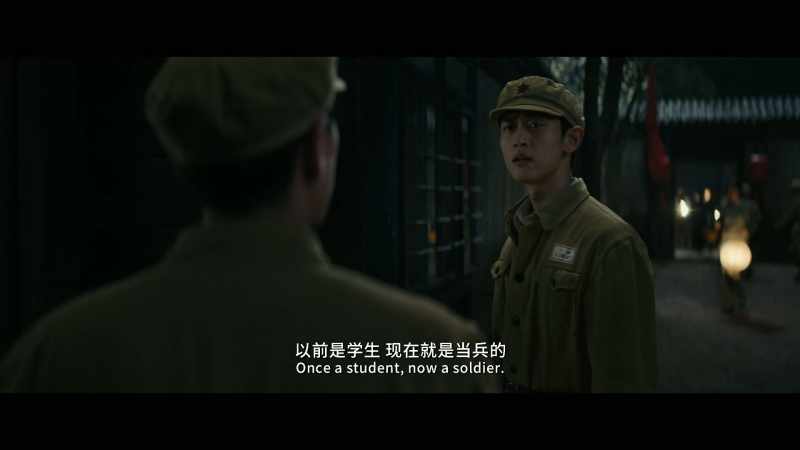 Once a student, now a soldier