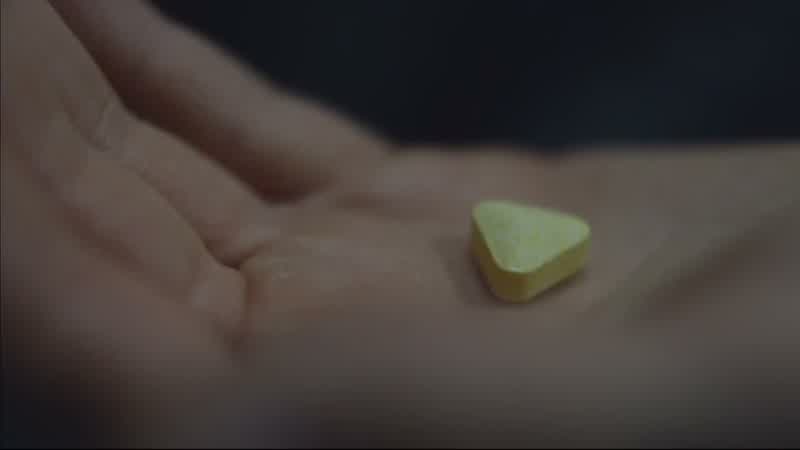 Once you take this, there's no do-overs
