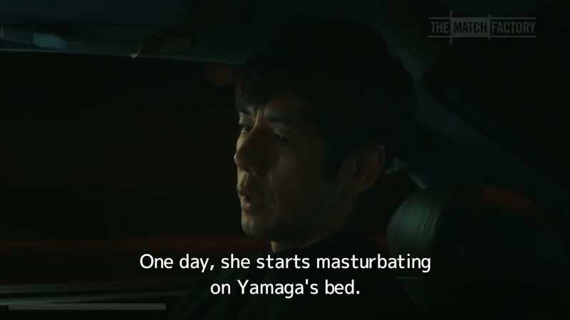 One day, she starts masturbating on Yamaga's bed