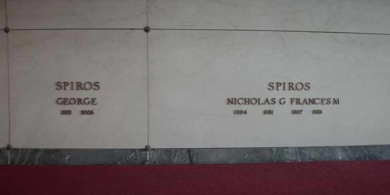 One name was Spiros