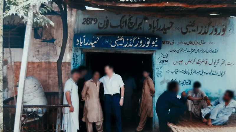 One of the phone numbers in Peshawar