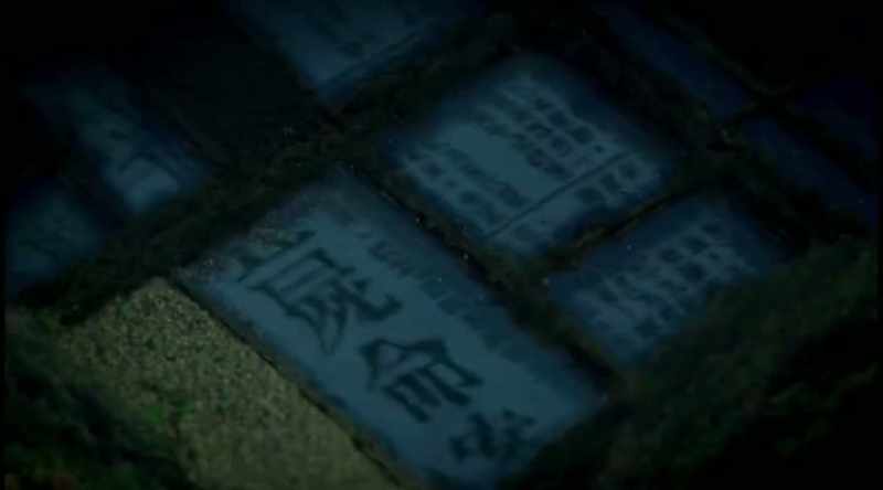 Only his daughter, Pien-Pien Lin, survived