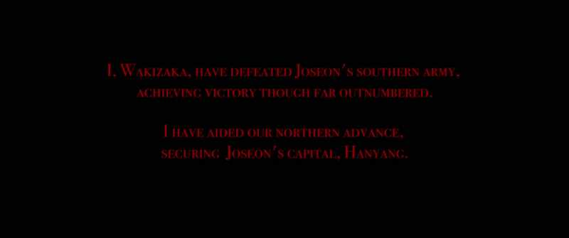 Only Joseon's navy continues to resurface