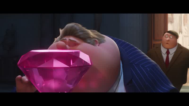 Ooh la la