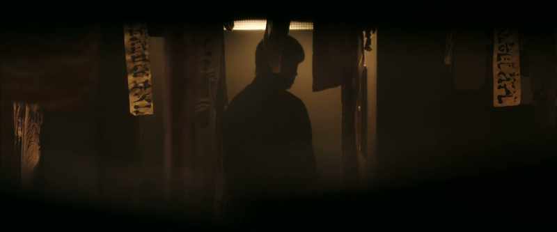 Open the door!