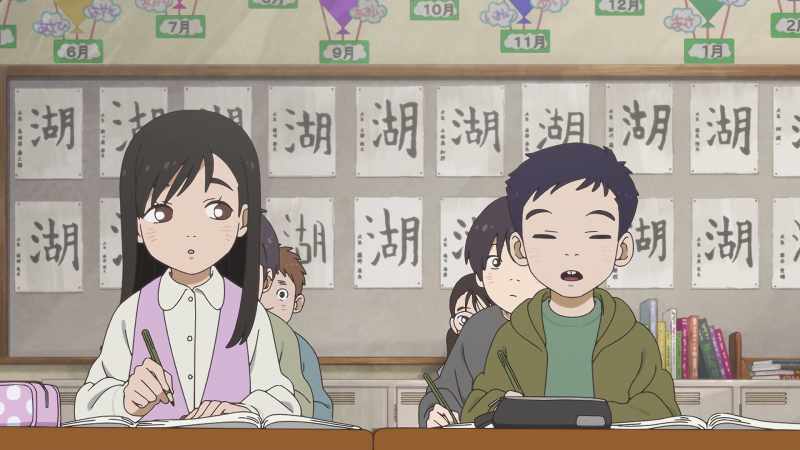 Or are my classes really that boring?