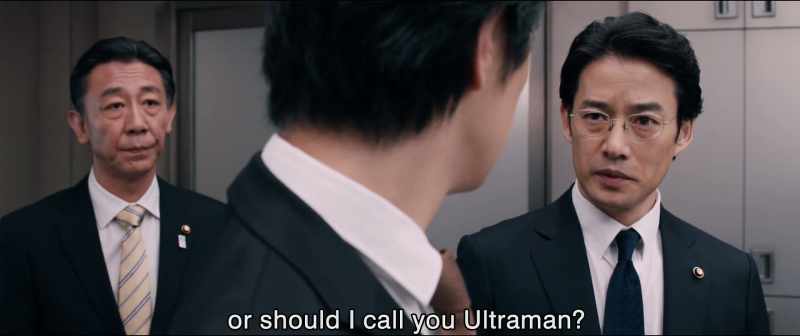 Or should I call you Ultraman?