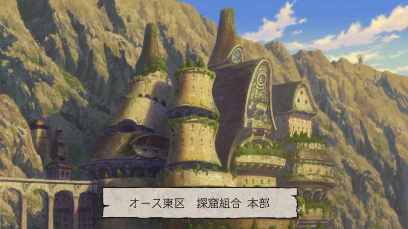 Orth's East District: Cave Raider Guild HQ