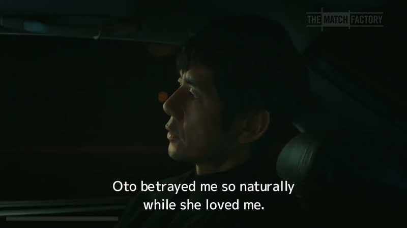 Oto betrayed me so naturally while she loved me